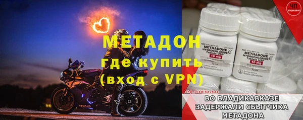 прущая мука Горняк